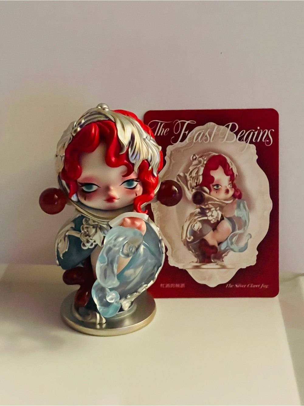Skullpanda The Feast Begins Series Silver Claret Jug w/ ID Card